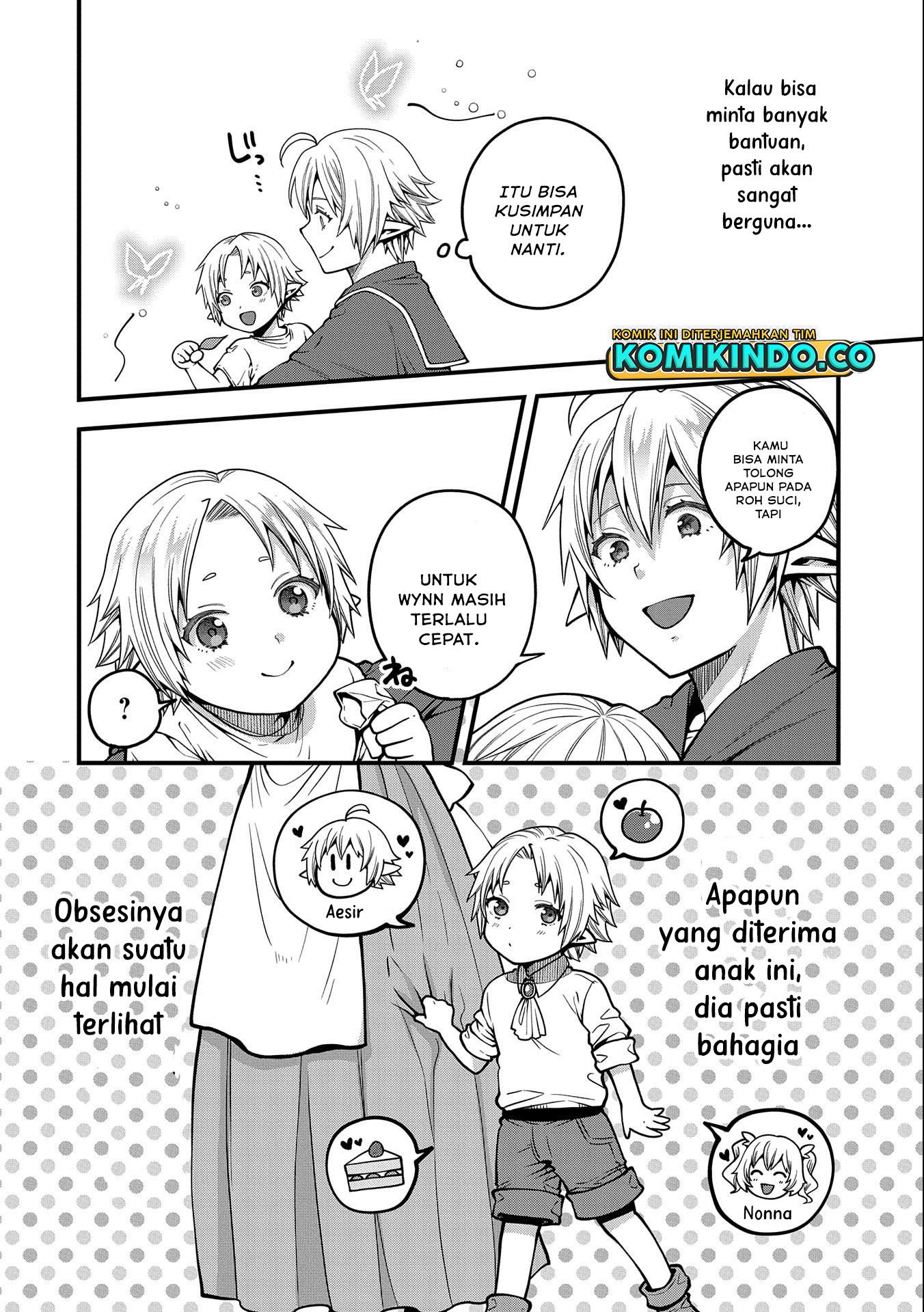 Tensei Shite High Elf ni Narimashitaga, Slow Life wa 120-nen de Akimashita Chapter 12 Gambar 13