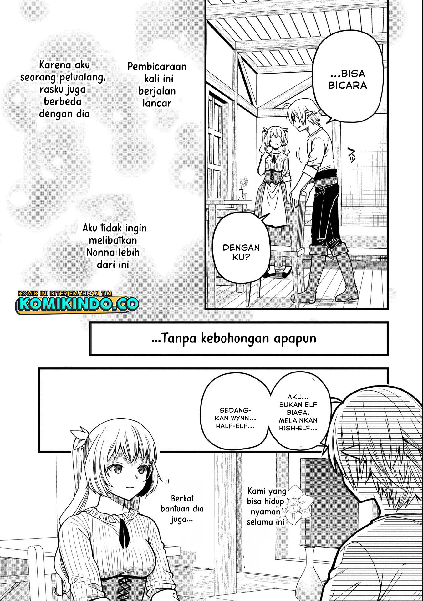 Tensei Shite High Elf ni Narimashitaga, Slow Life wa 120-nen de Akimashita Chapter 12 Gambar 22