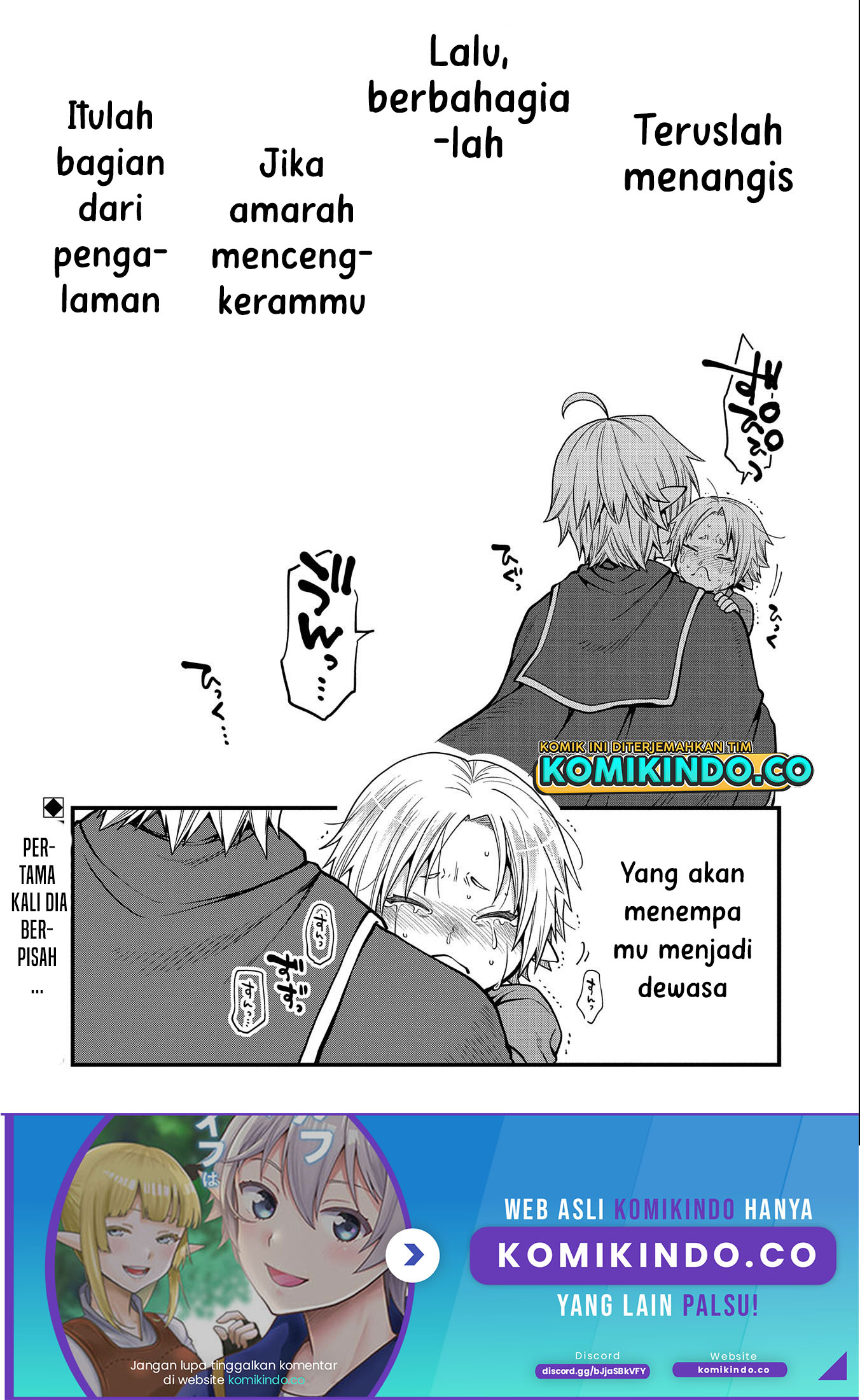 Tensei Shite High Elf ni Narimashitaga, Slow Life wa 120-nen de Akimashita Chapter 12 Gambar 33