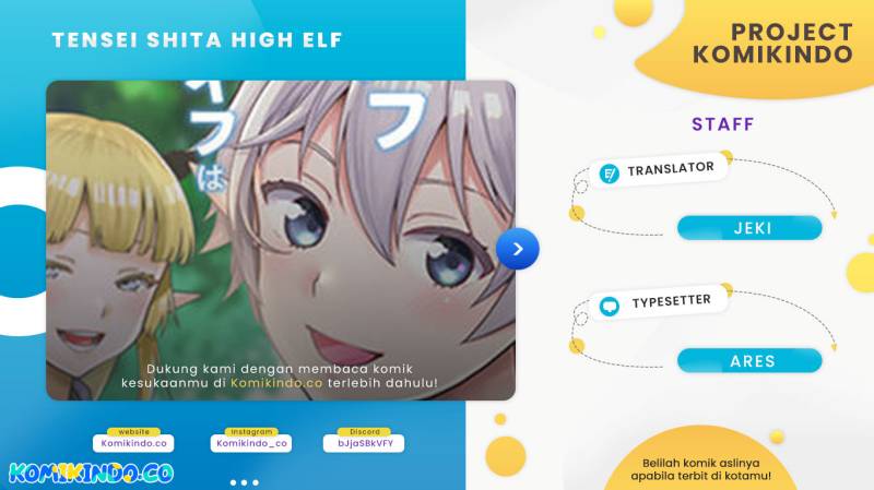 Tensei Shite High Elf ni Narimashitaga, Slow Life wa 120-nen de Akimashita Chapter 24 Gambar 1