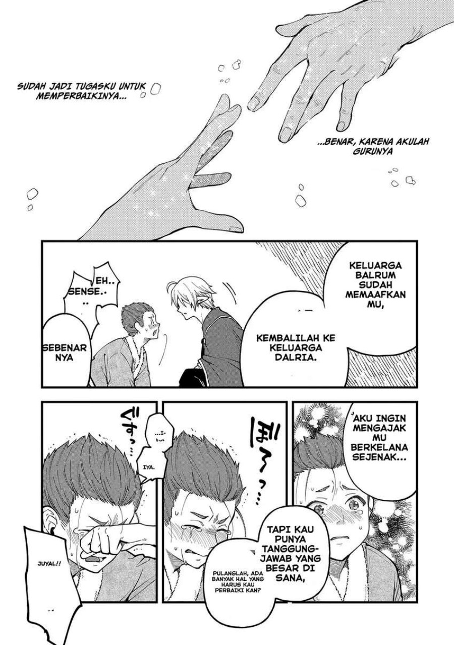 Tensei Shite High Elf ni Narimashitaga, Slow Life wa 120-nen de Akimashita Chapter 26 Gambar 30