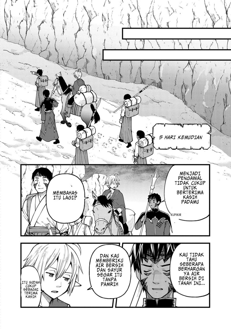 Tensei Shite High Elf ni Narimashitaga, Slow Life wa 120-nen de Akimashita Chapter 29 Gambar 11