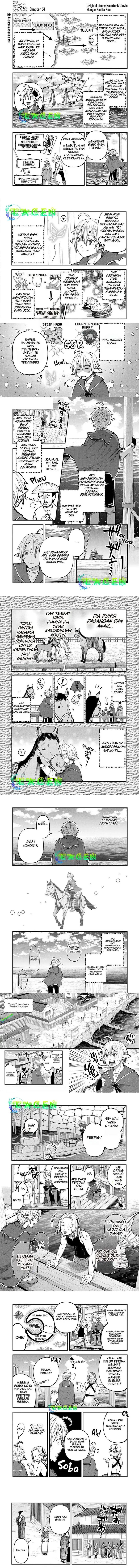 Tensei Shite High Elf ni Narimashitaga, Slow Life wa 120-nen de Akimashita Chapter 31 Gambar 1