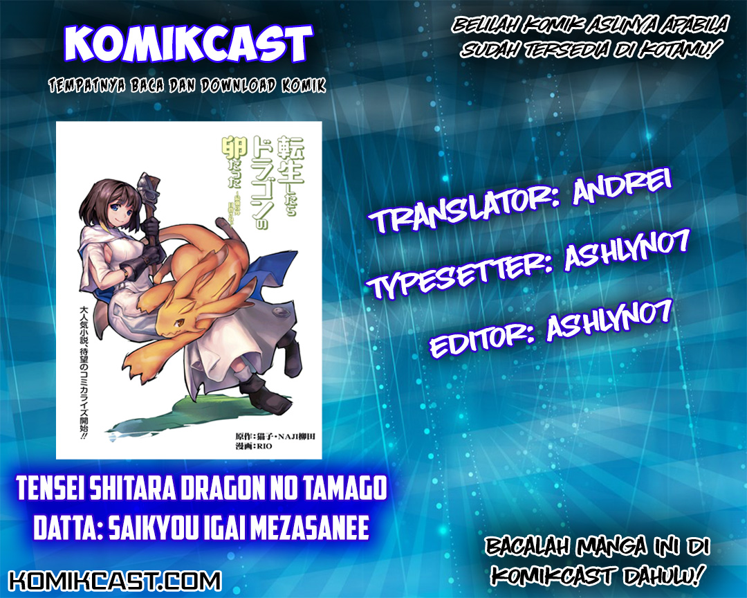 Tensei shitara Dragon no Tamago datta: Saikyou Igai Mezasanee Chapter 02 Gambar 1