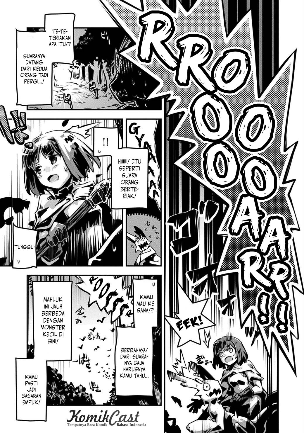 Tensei shitara Dragon no Tamago datta: Saikyou Igai Mezasanee Chapter 02 Gambar 9