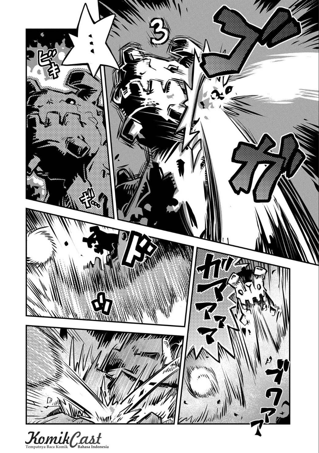 Tensei shitara Dragon no Tamago datta: Saikyou Igai Mezasanee Chapter 02 Gambar 19