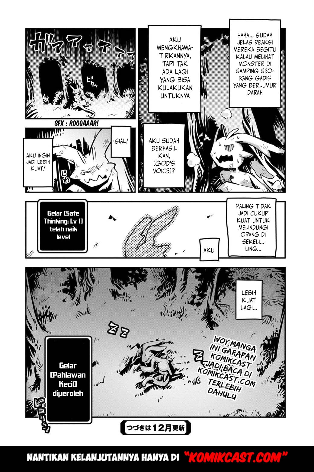 Tensei shitara Dragon no Tamago datta: Saikyou Igai Mezasanee Chapter 02 Gambar 31