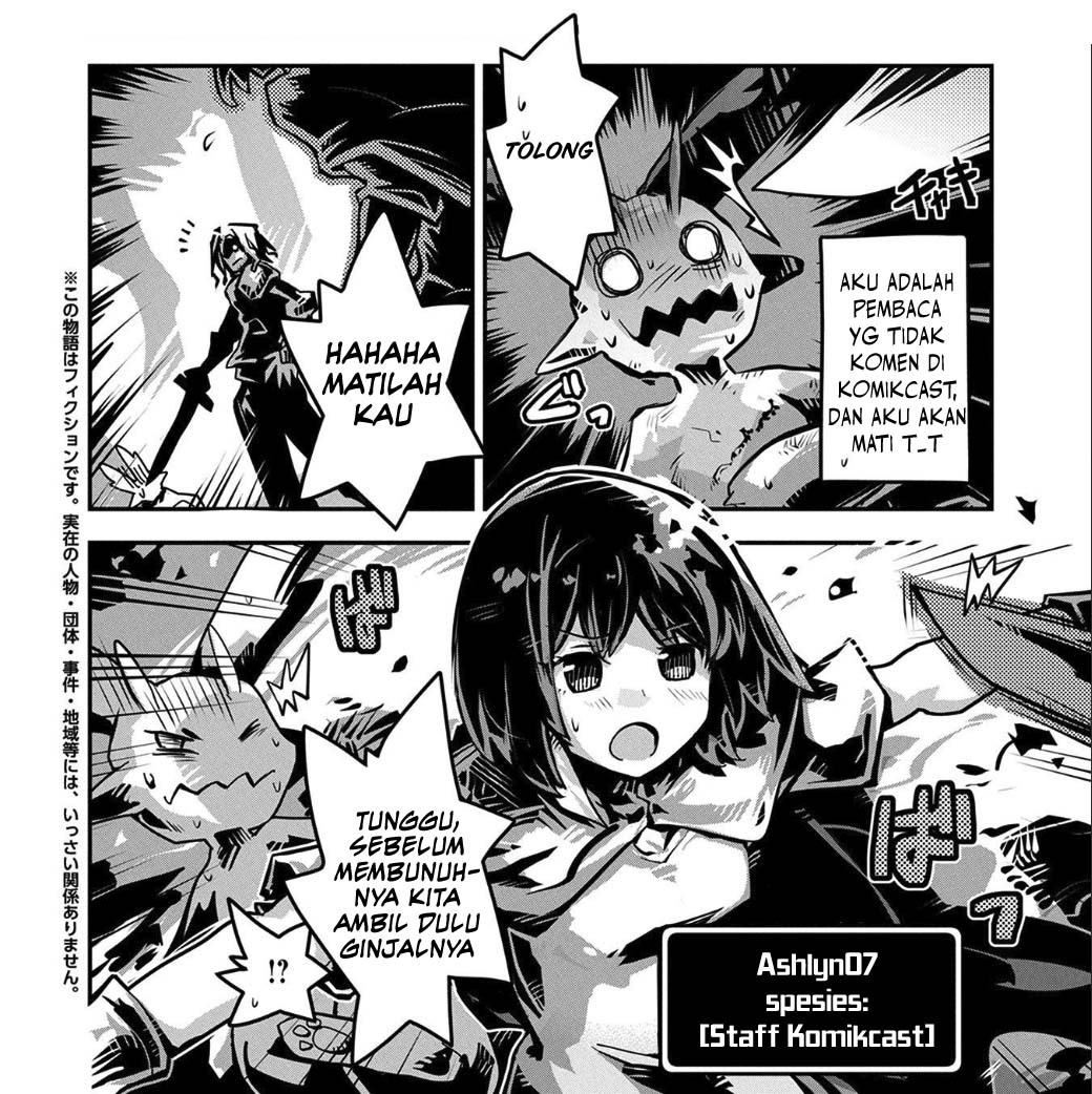 Tensei shitara Dragon no Tamago datta: Saikyou Igai Mezasanee Chapter 02 Gambar 32