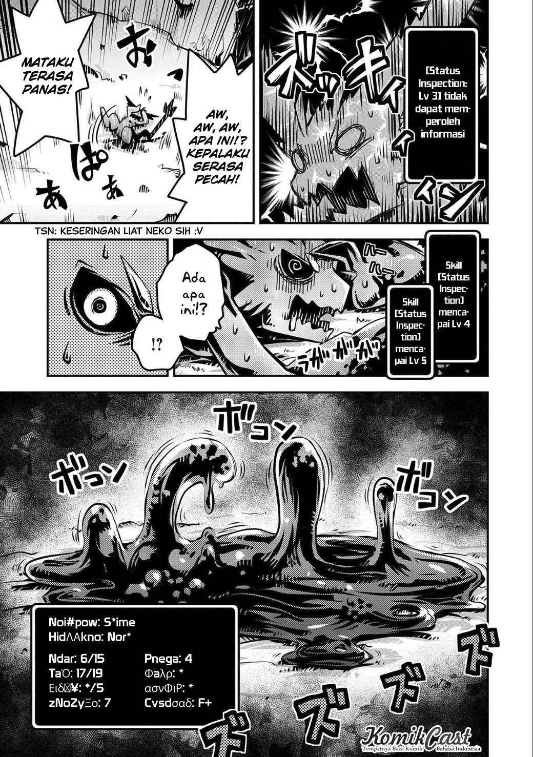 Tensei shitara Dragon no Tamago datta: Saikyou Igai Mezasanee Chapter 04 Gambar 6