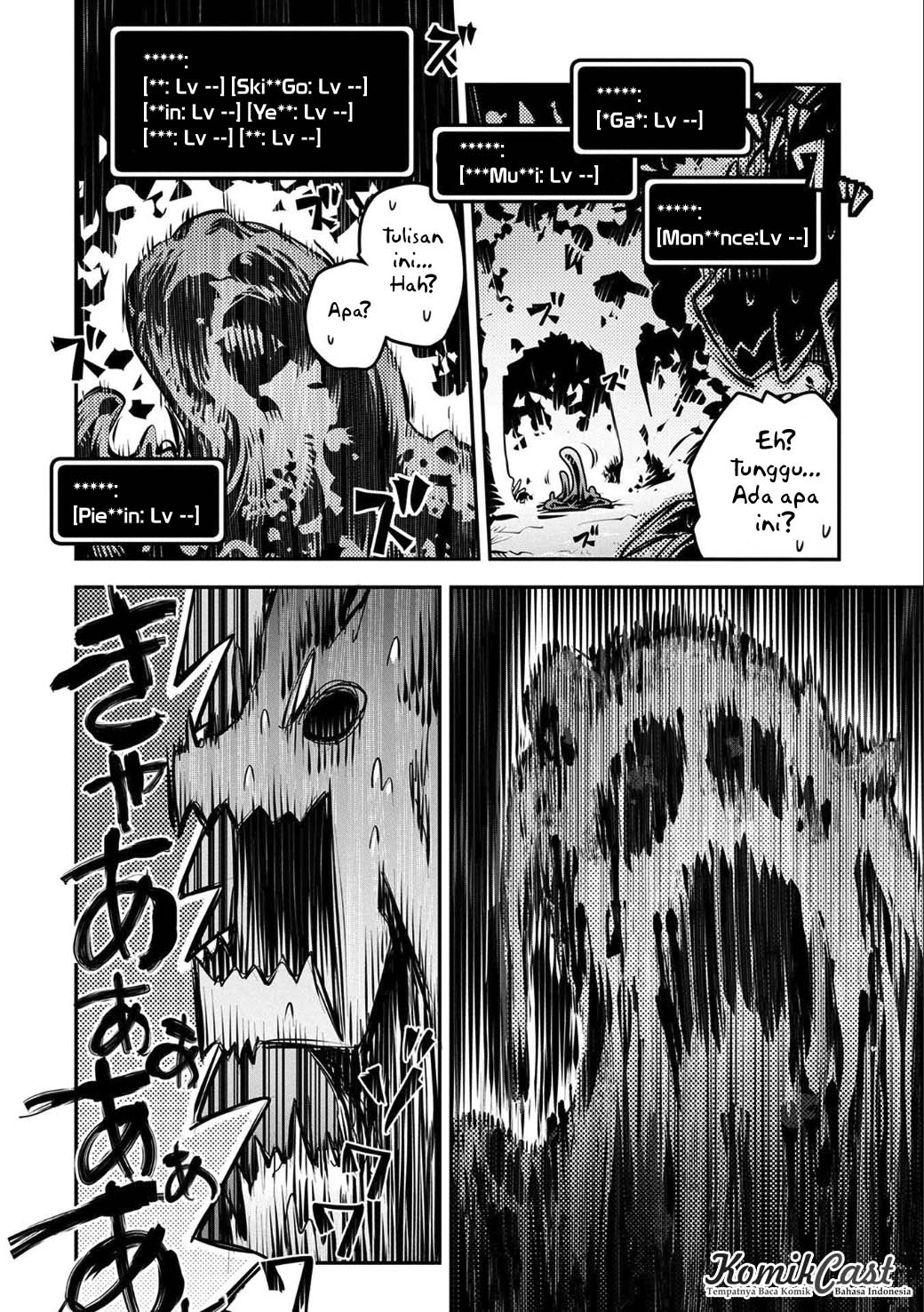 Tensei shitara Dragon no Tamago datta: Saikyou Igai Mezasanee Chapter 04 Gambar 7
