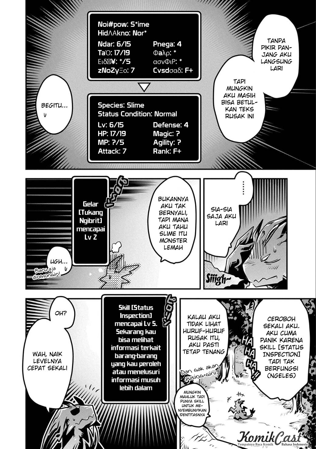 Tensei shitara Dragon no Tamago datta: Saikyou Igai Mezasanee Chapter 04 Gambar 9