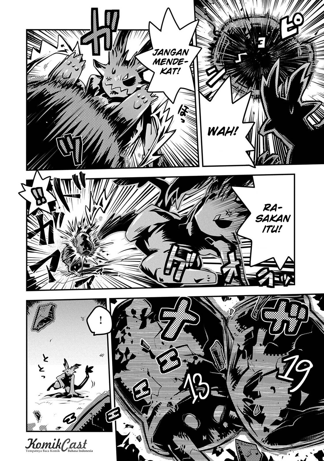 Tensei shitara Dragon no Tamago datta: Saikyou Igai Mezasanee Chapter 04 Gambar 21