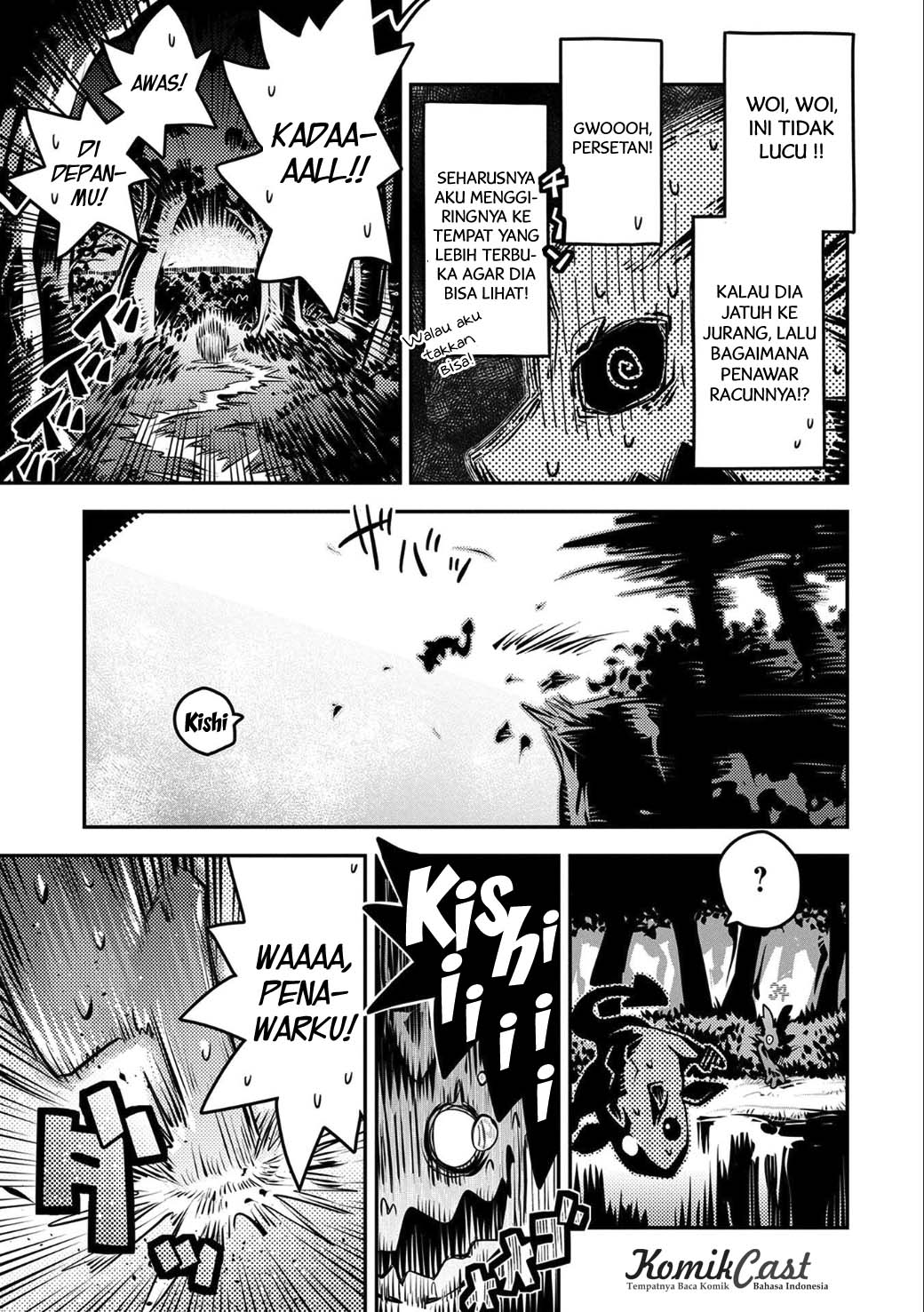 Tensei shitara Dragon no Tamago datta: Saikyou Igai Mezasanee Chapter 05 Gambar 20