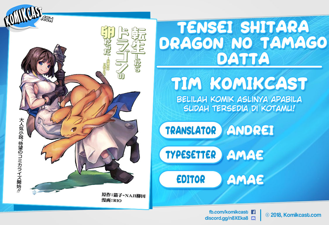 Tensei shitara Dragon no Tamago datta: Saikyou Igai Mezasanee Chapter 09 Gambar 1