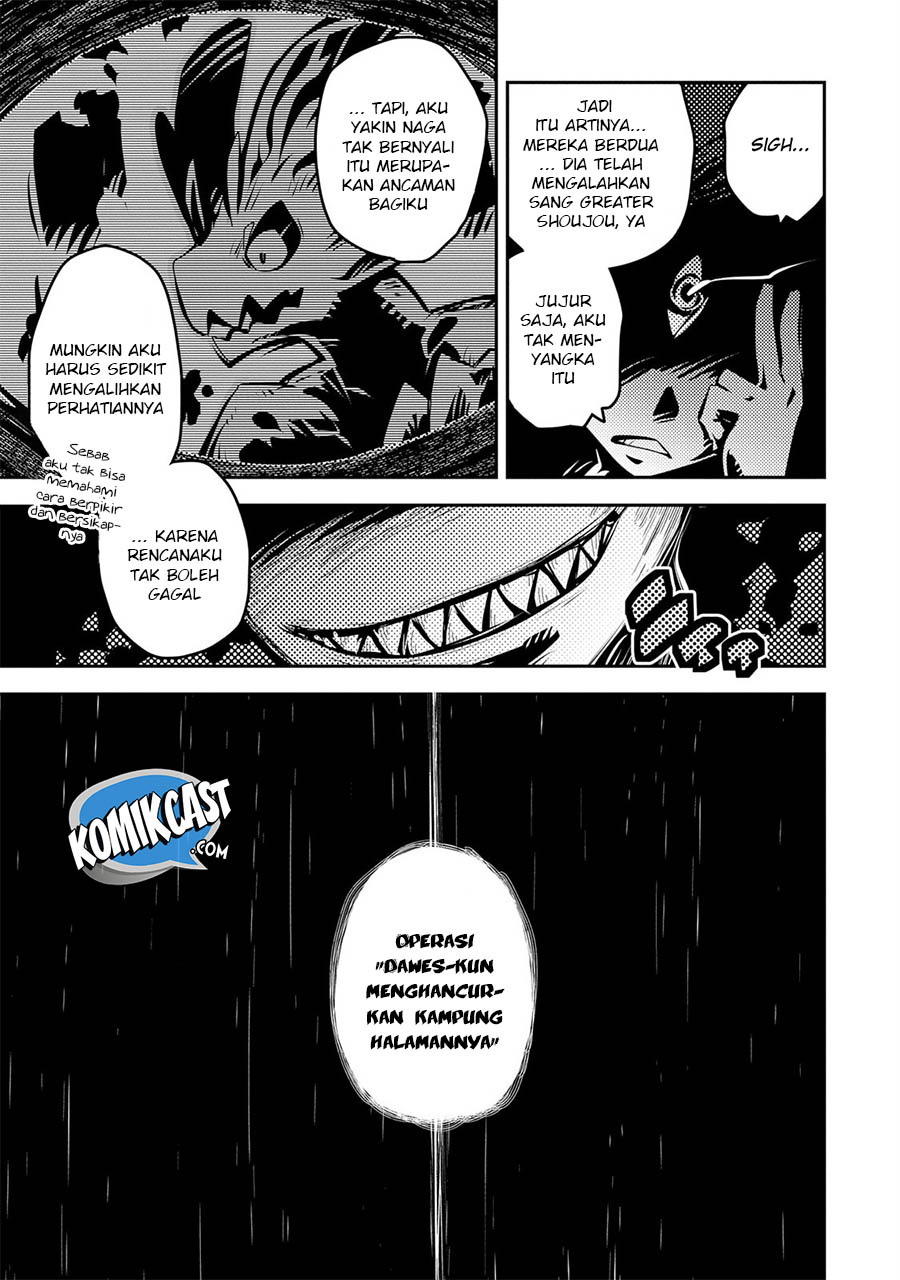 Tensei shitara Dragon no Tamago datta: Saikyou Igai Mezasanee Chapter 09 Gambar 10