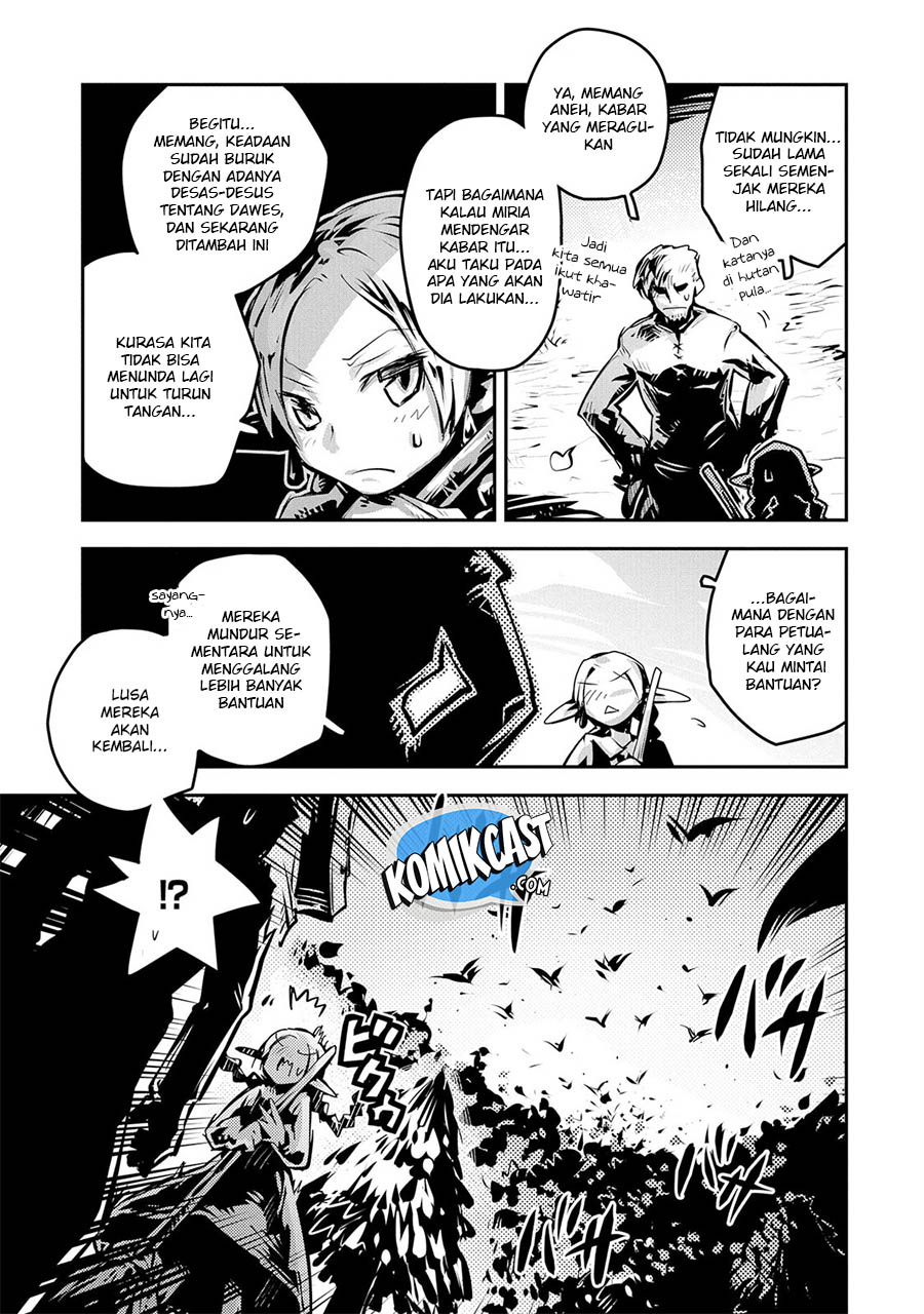 Tensei shitara Dragon no Tamago datta: Saikyou Igai Mezasanee Chapter 09 Gambar 12