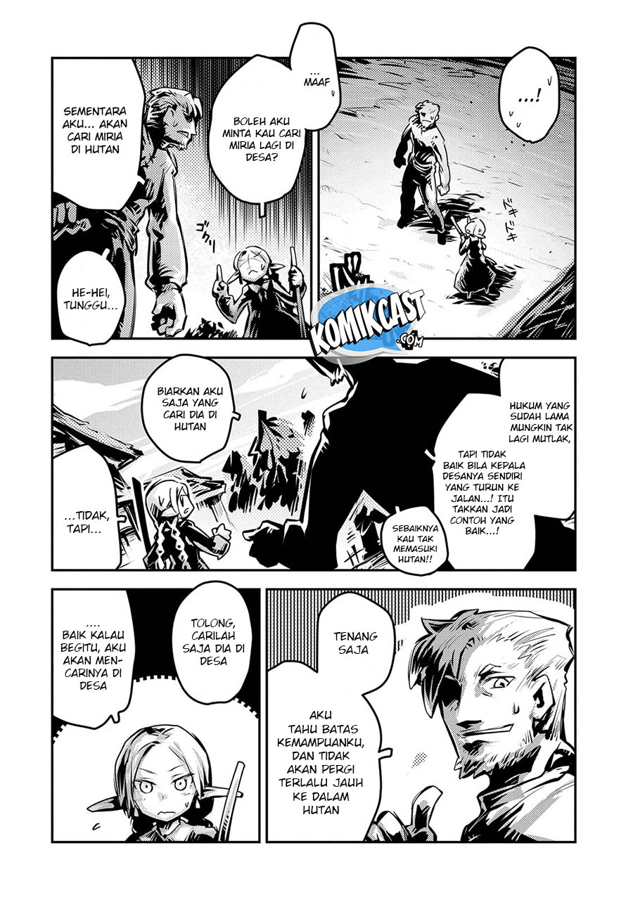 Tensei shitara Dragon no Tamago datta: Saikyou Igai Mezasanee Chapter 09 Gambar 13