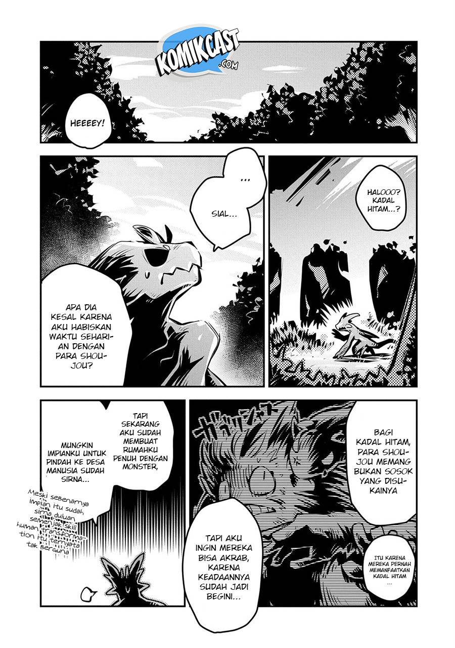 Tensei shitara Dragon no Tamago datta: Saikyou Igai Mezasanee Chapter 09 Gambar 16