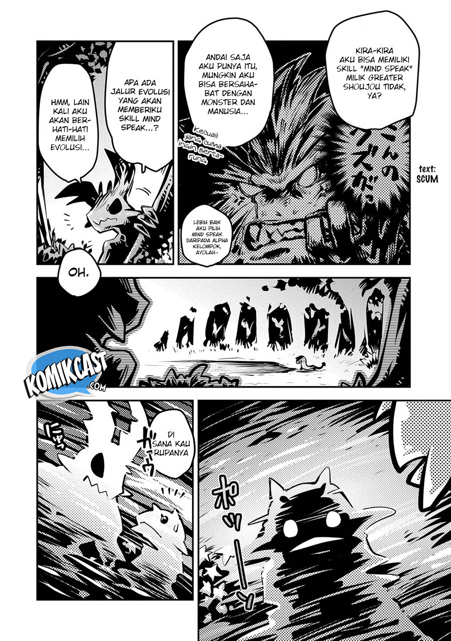 Tensei shitara Dragon no Tamago datta: Saikyou Igai Mezasanee Chapter 09 Gambar 17