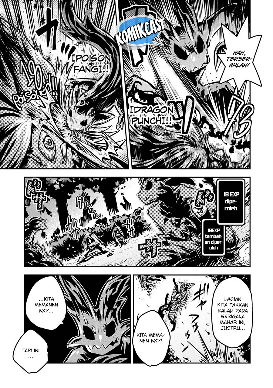 Tensei shitara Dragon no Tamago datta: Saikyou Igai Mezasanee Chapter 09 Gambar 22