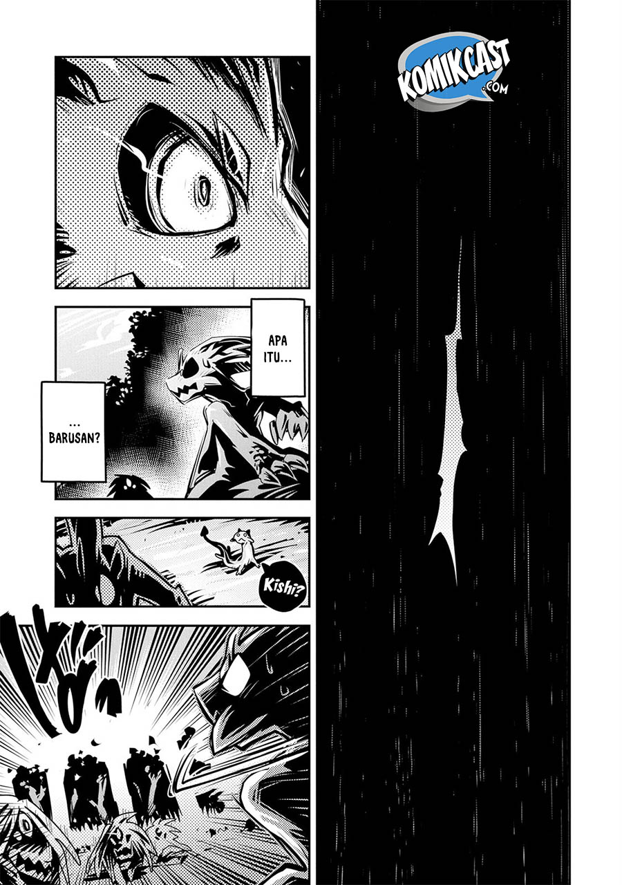 Tensei shitara Dragon no Tamago datta: Saikyou Igai Mezasanee Chapter 09 Gambar 26