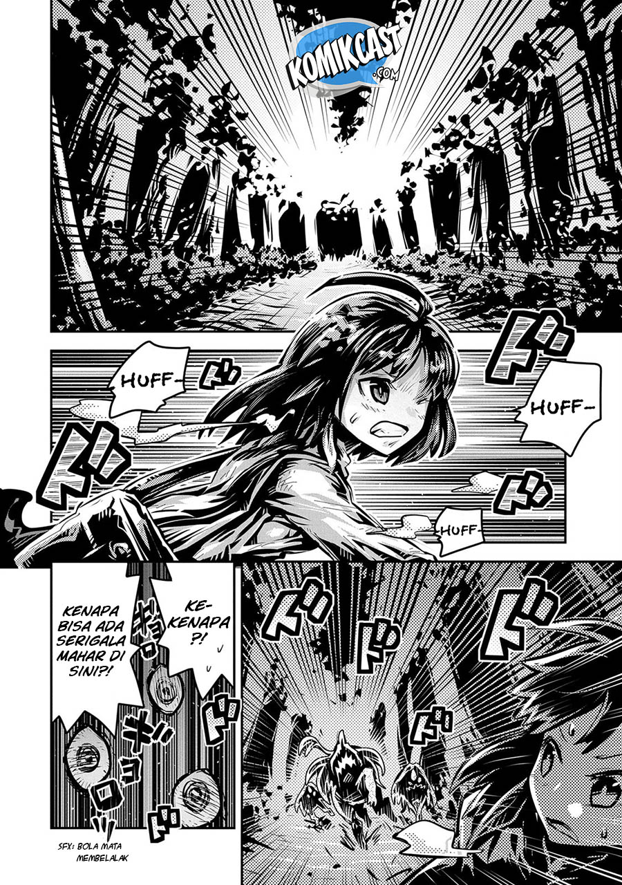 Tensei shitara Dragon no Tamago datta: Saikyou Igai Mezasanee Chapter 09 Gambar 27