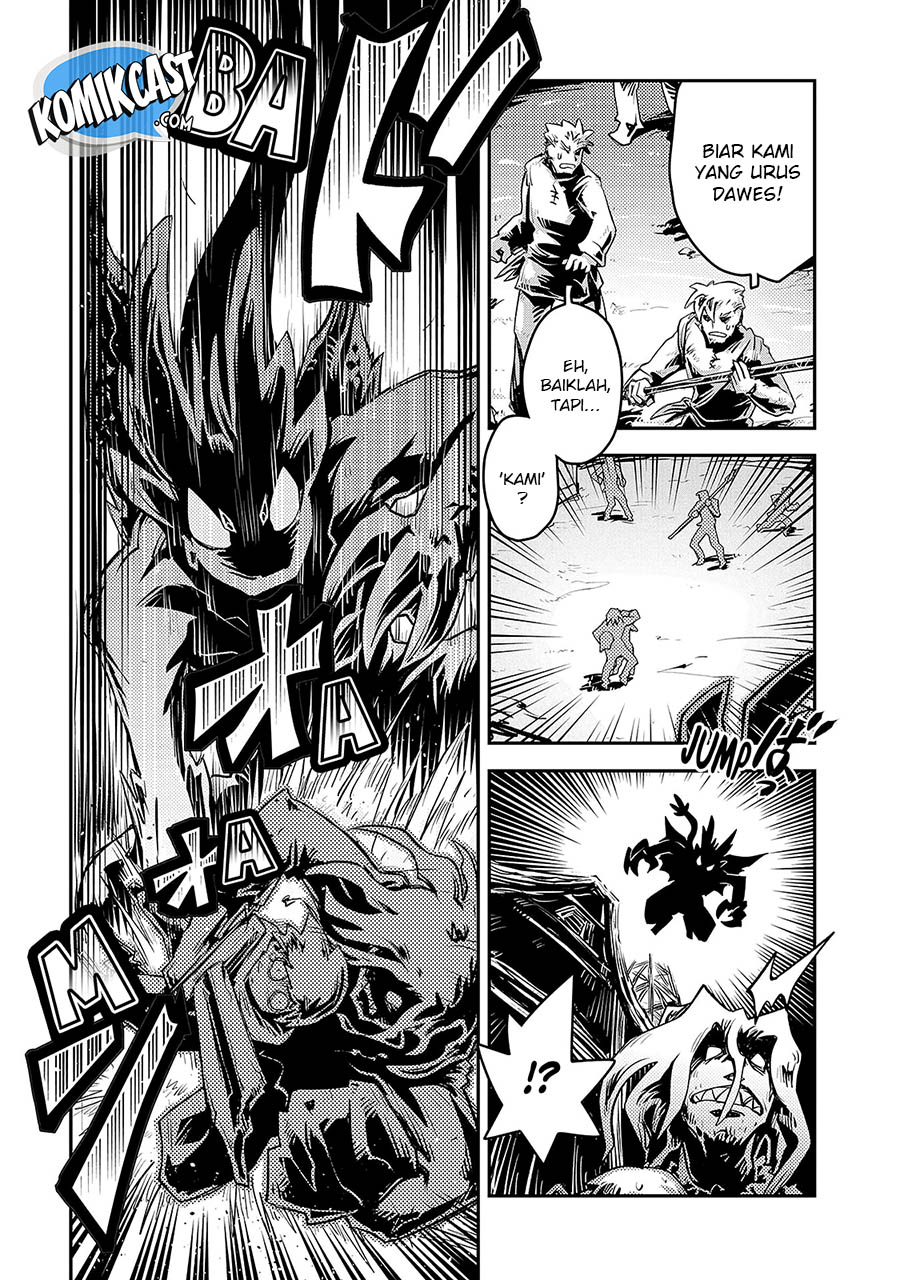 Tensei shitara Dragon no Tamago datta: Saikyou Igai Mezasanee Chapter 12 Gambar 4