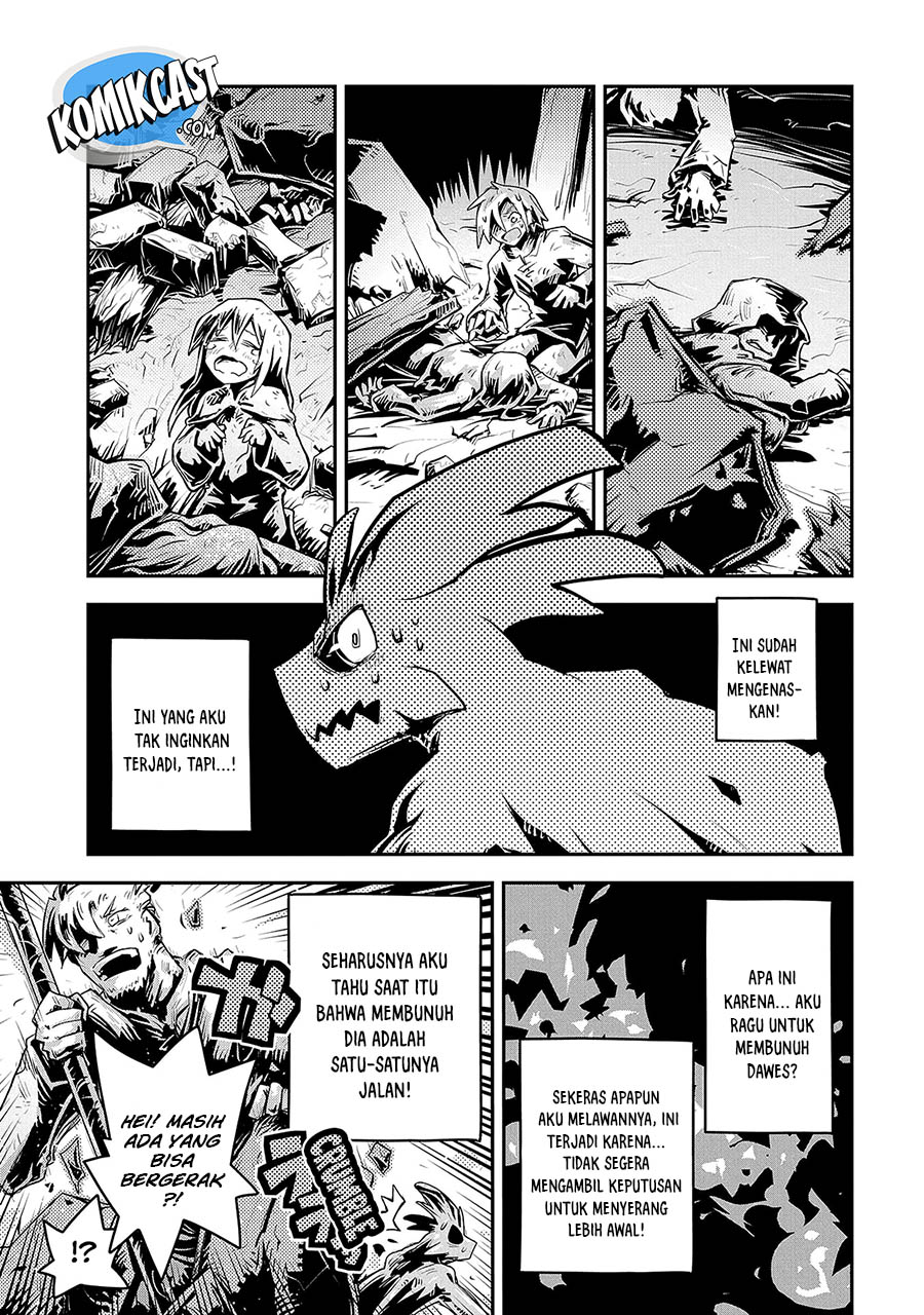 Tensei shitara Dragon no Tamago datta: Saikyou Igai Mezasanee Chapter 12 Gambar 20