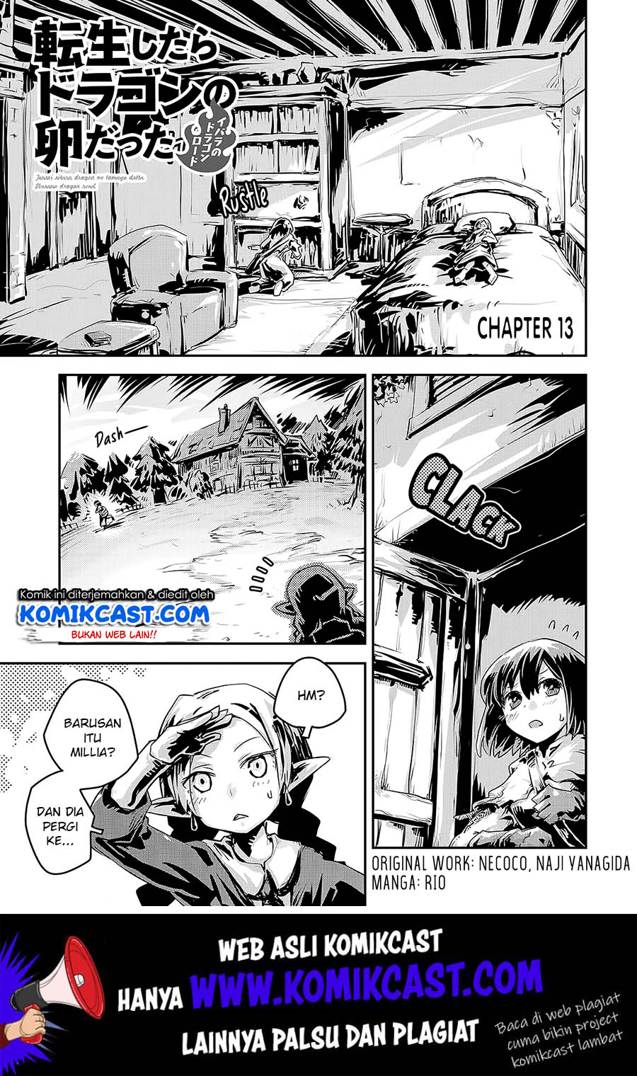 Tensei shitara Dragon no Tamago datta: Saikyou Igai Mezasanee Chapter 13 Gambar 2
