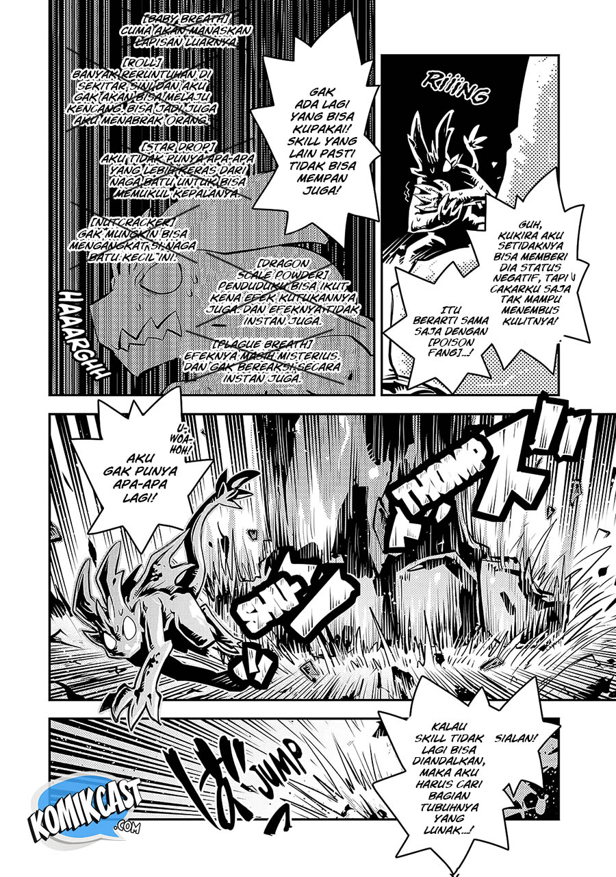 Tensei shitara Dragon no Tamago datta: Saikyou Igai Mezasanee Chapter 13 Gambar 9