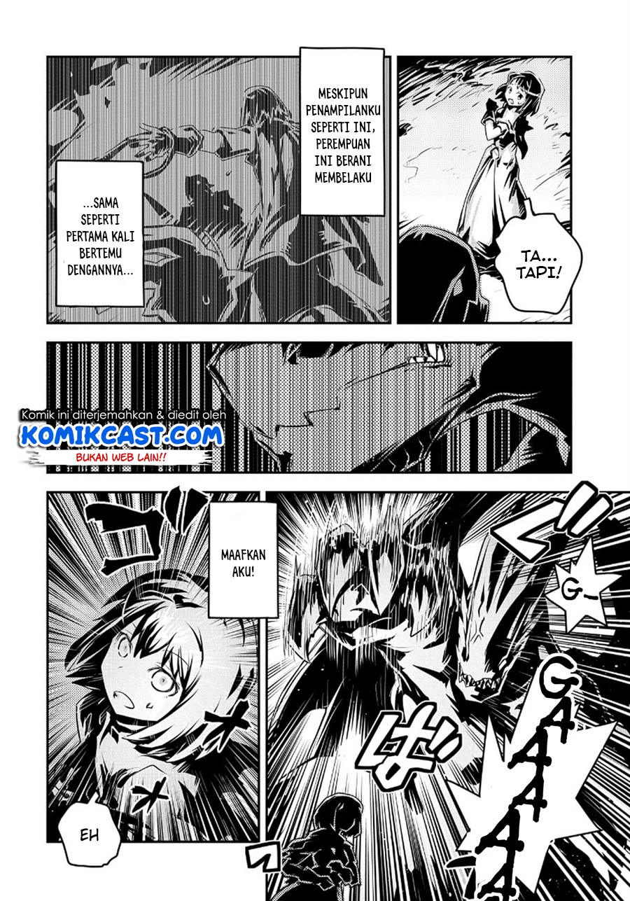 Tensei shitara Dragon no Tamago datta: Saikyou Igai Mezasanee Chapter 15 Gambar 26