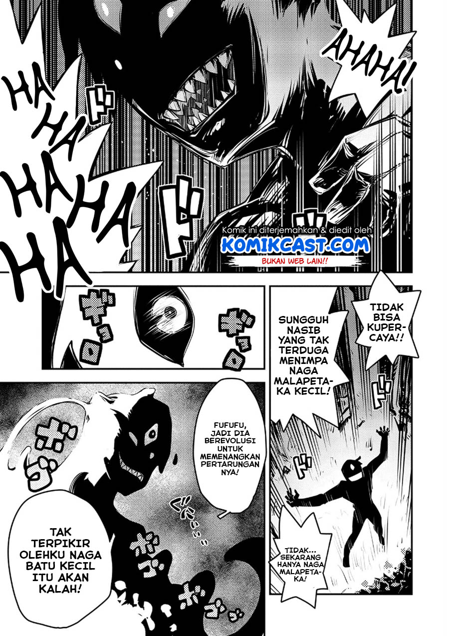 Tensei shitara Dragon no Tamago datta: Saikyou Igai Mezasanee Chapter 15 Gambar 31