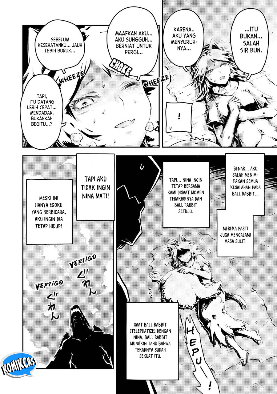 Tensei shitara Dragon no Tamago datta: Saikyou Igai Mezasanee Chapter 33 Gambar 5