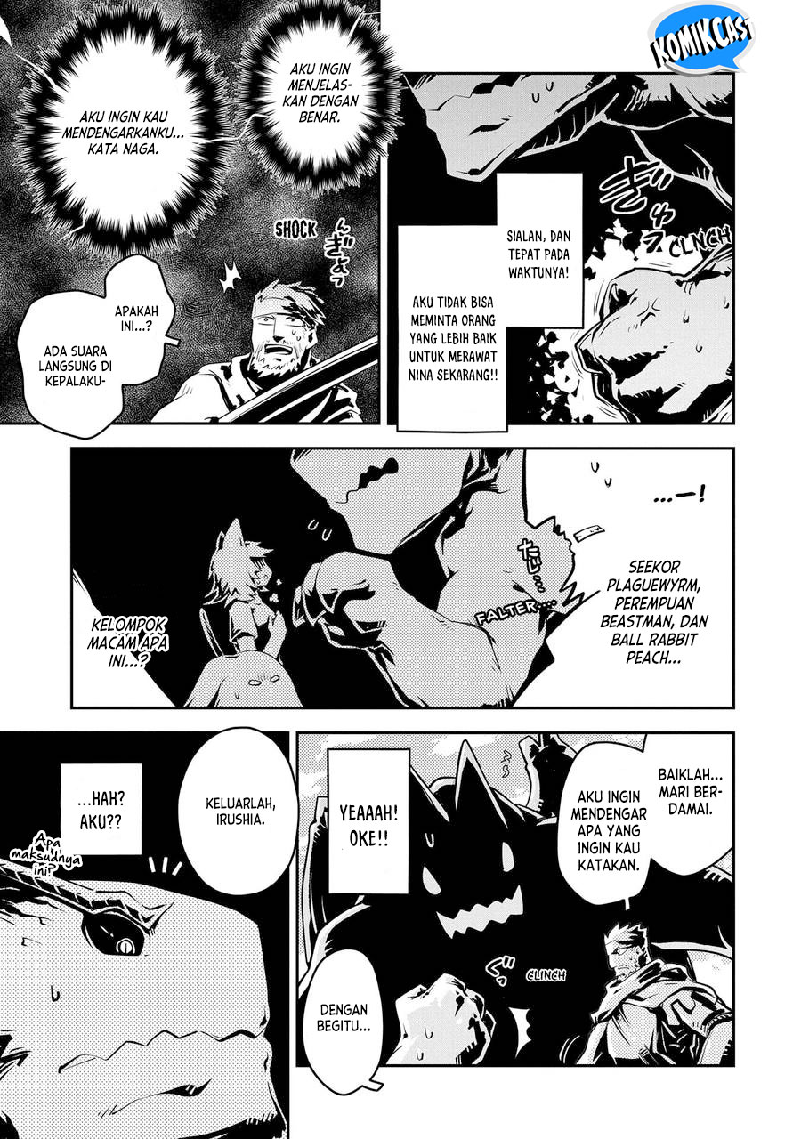 Tensei shitara Dragon no Tamago datta: Saikyou Igai Mezasanee Chapter 33 Gambar 21