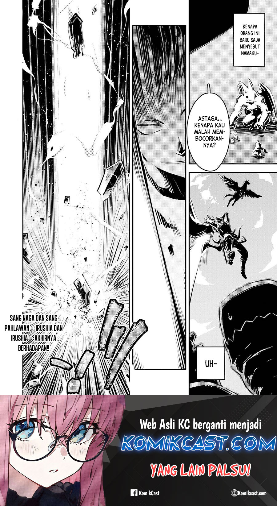 Tensei shitara Dragon no Tamago datta: Saikyou Igai Mezasanee Chapter 33 Gambar 22