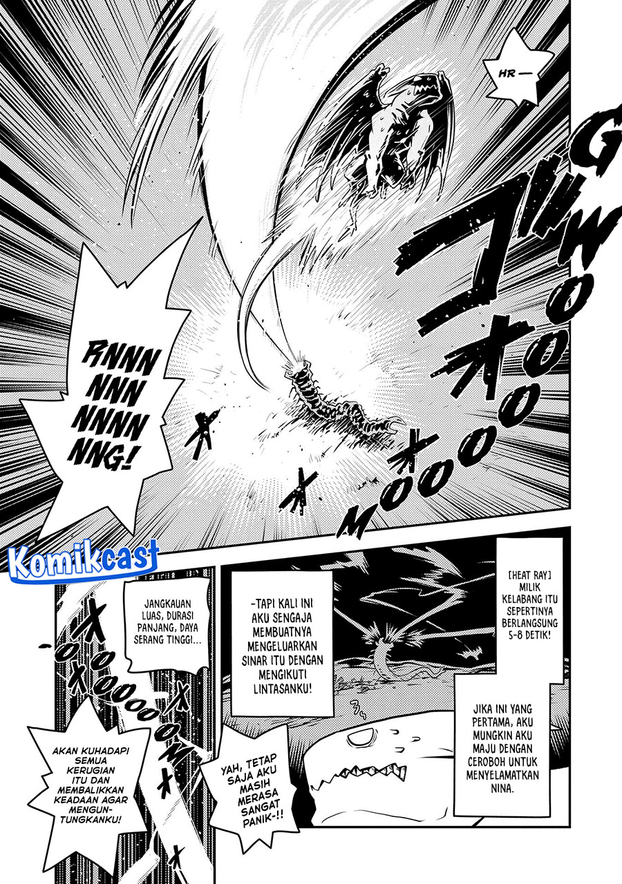 Tensei shitara Dragon no Tamago datta: Saikyou Igai Mezasanee Chapter 37 Gambar 8