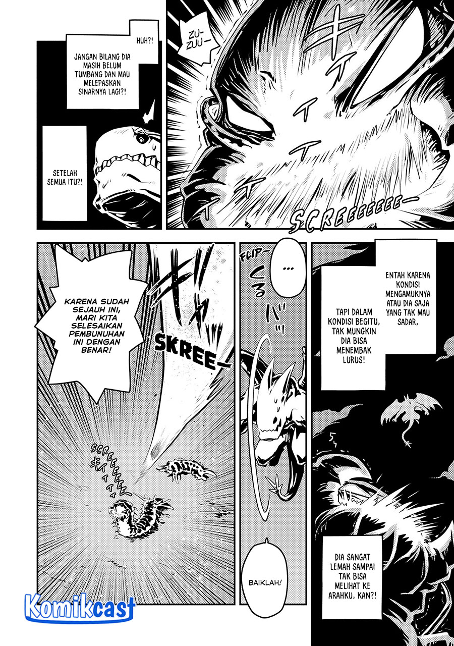 Tensei shitara Dragon no Tamago datta: Saikyou Igai Mezasanee Chapter 37 Gambar 17