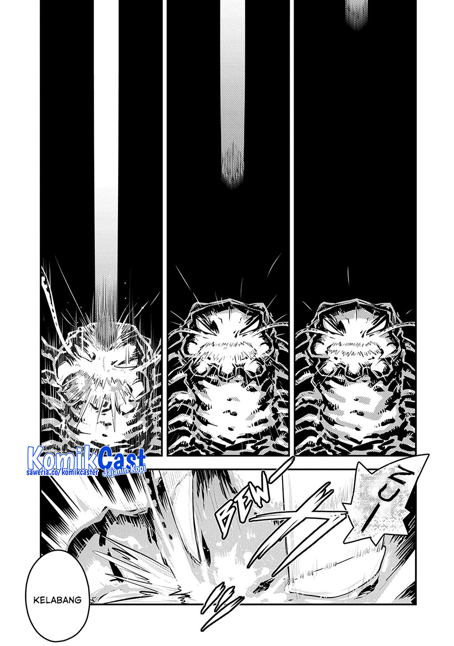 Tensei shitara Dragon no Tamago datta: Saikyou Igai Mezasanee Chapter 37 Gambar 18