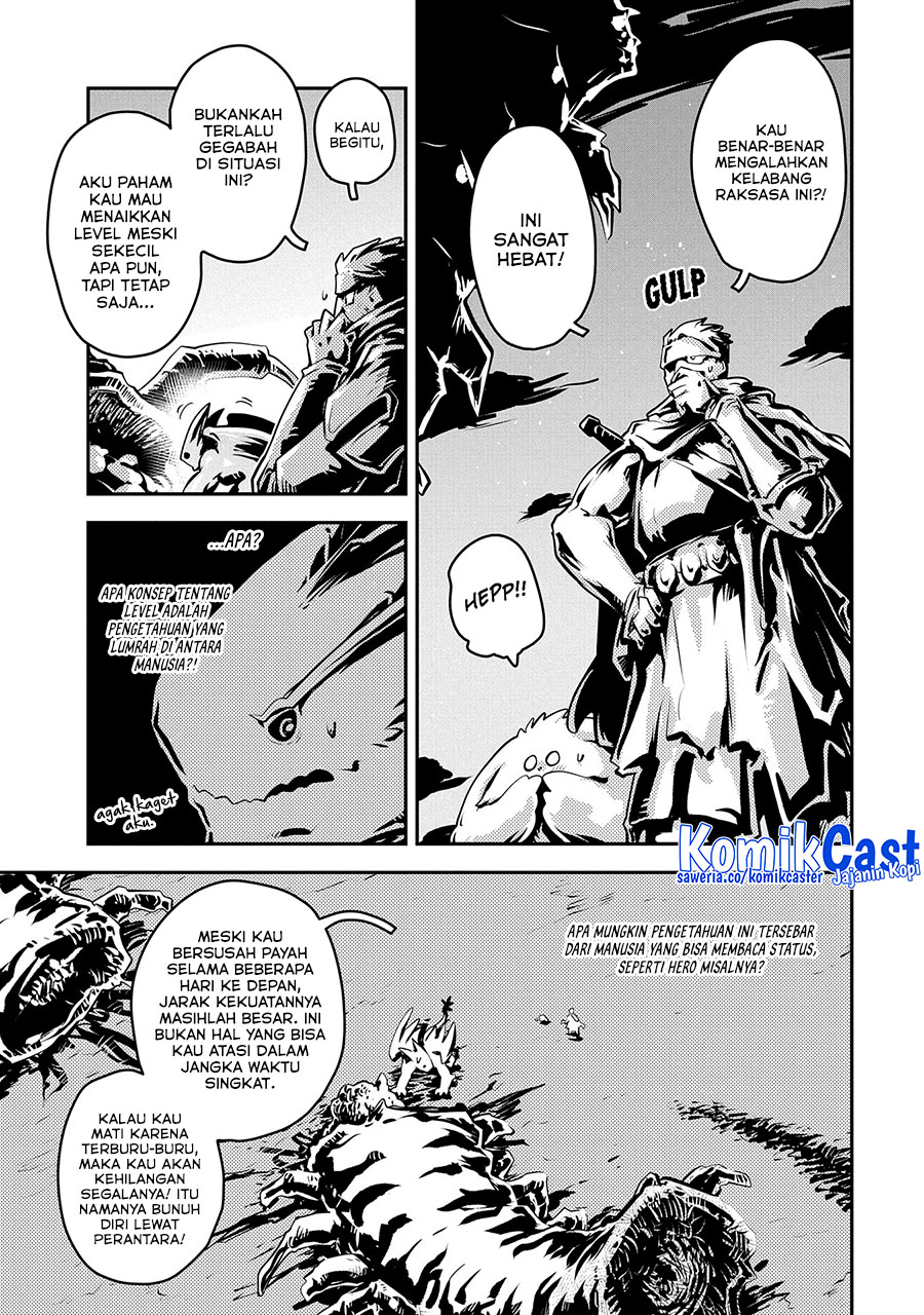 Tensei shitara Dragon no Tamago datta: Saikyou Igai Mezasanee Chapter 38 Gambar 6