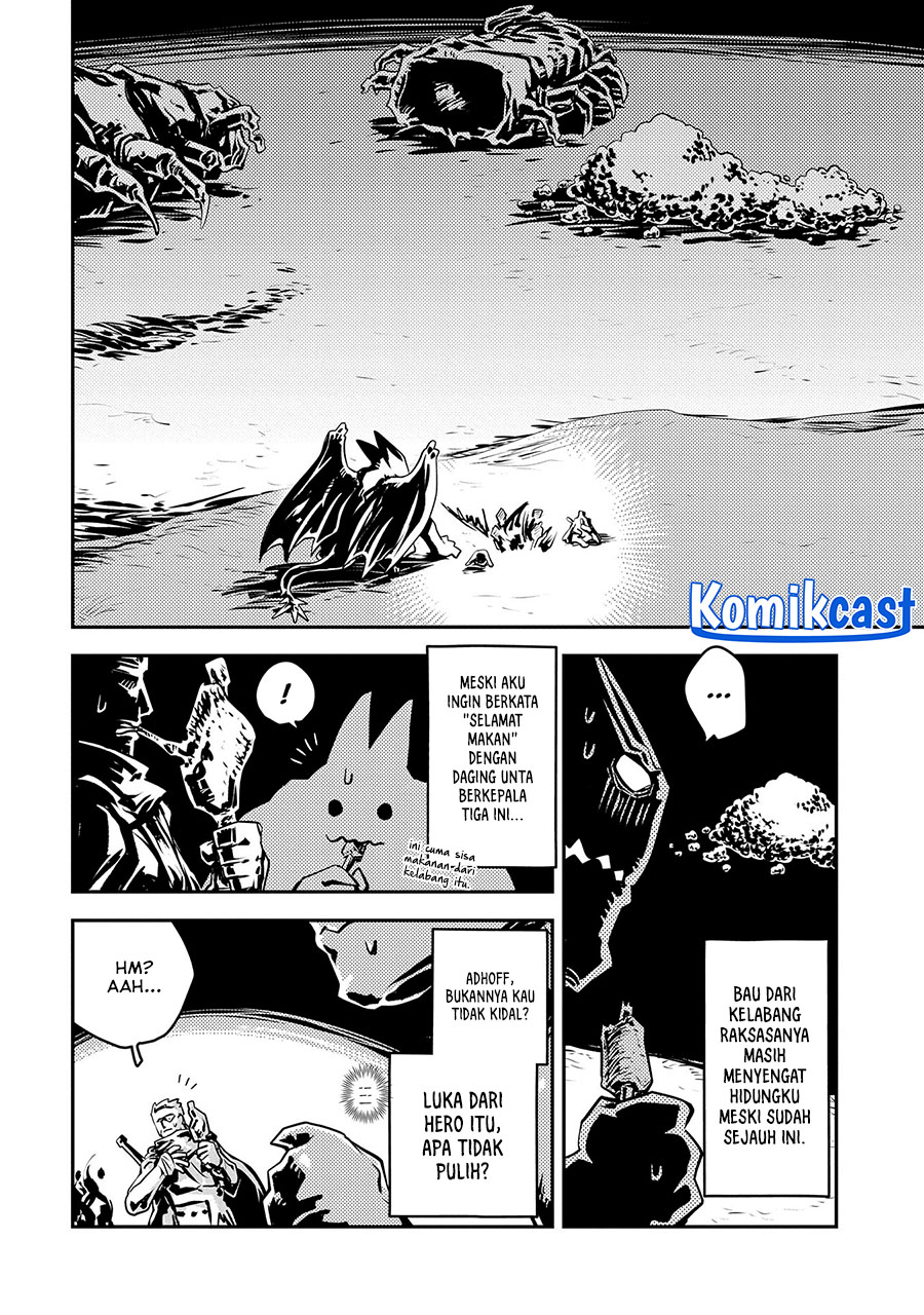 Tensei shitara Dragon no Tamago datta: Saikyou Igai Mezasanee Chapter 38 Gambar 13
