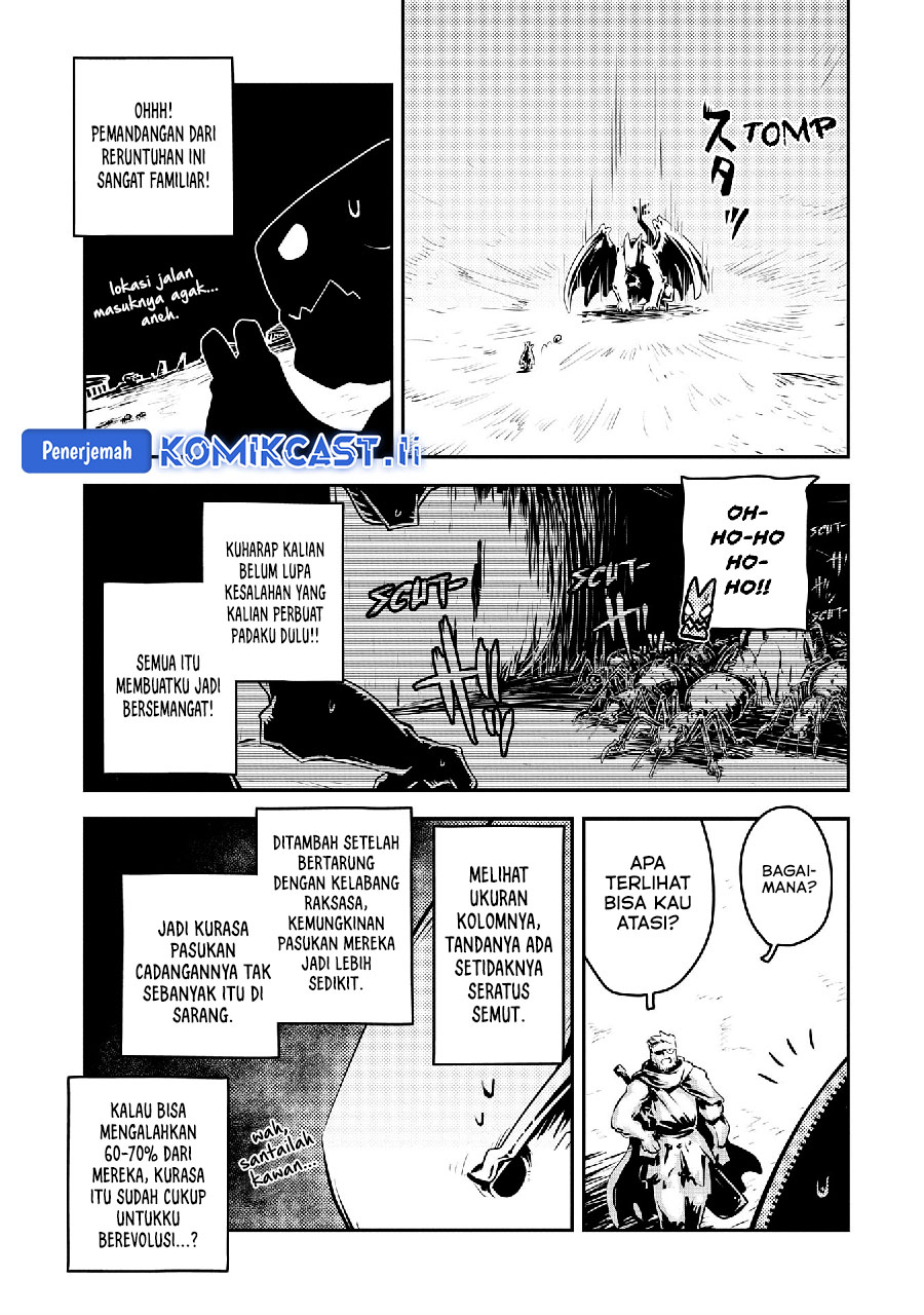 Tensei shitara Dragon no Tamago datta: Saikyou Igai Mezasanee Chapter 39 Gambar 5