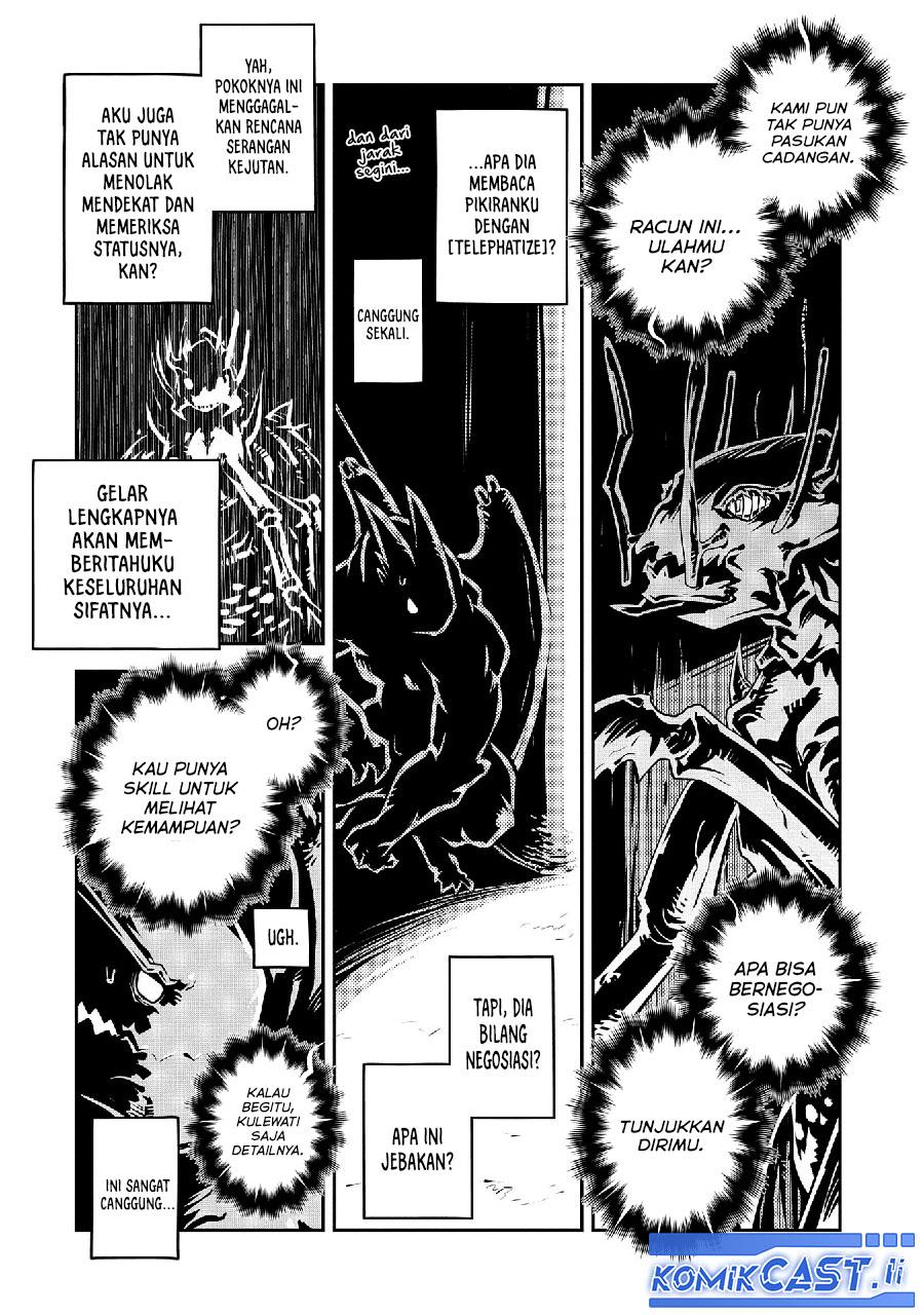 Tensei shitara Dragon no Tamago datta: Saikyou Igai Mezasanee Chapter 39 Gambar 14