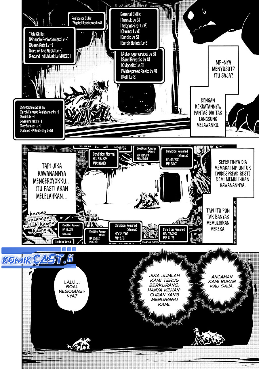 Tensei shitara Dragon no Tamago datta: Saikyou Igai Mezasanee Chapter 39 Gambar 16