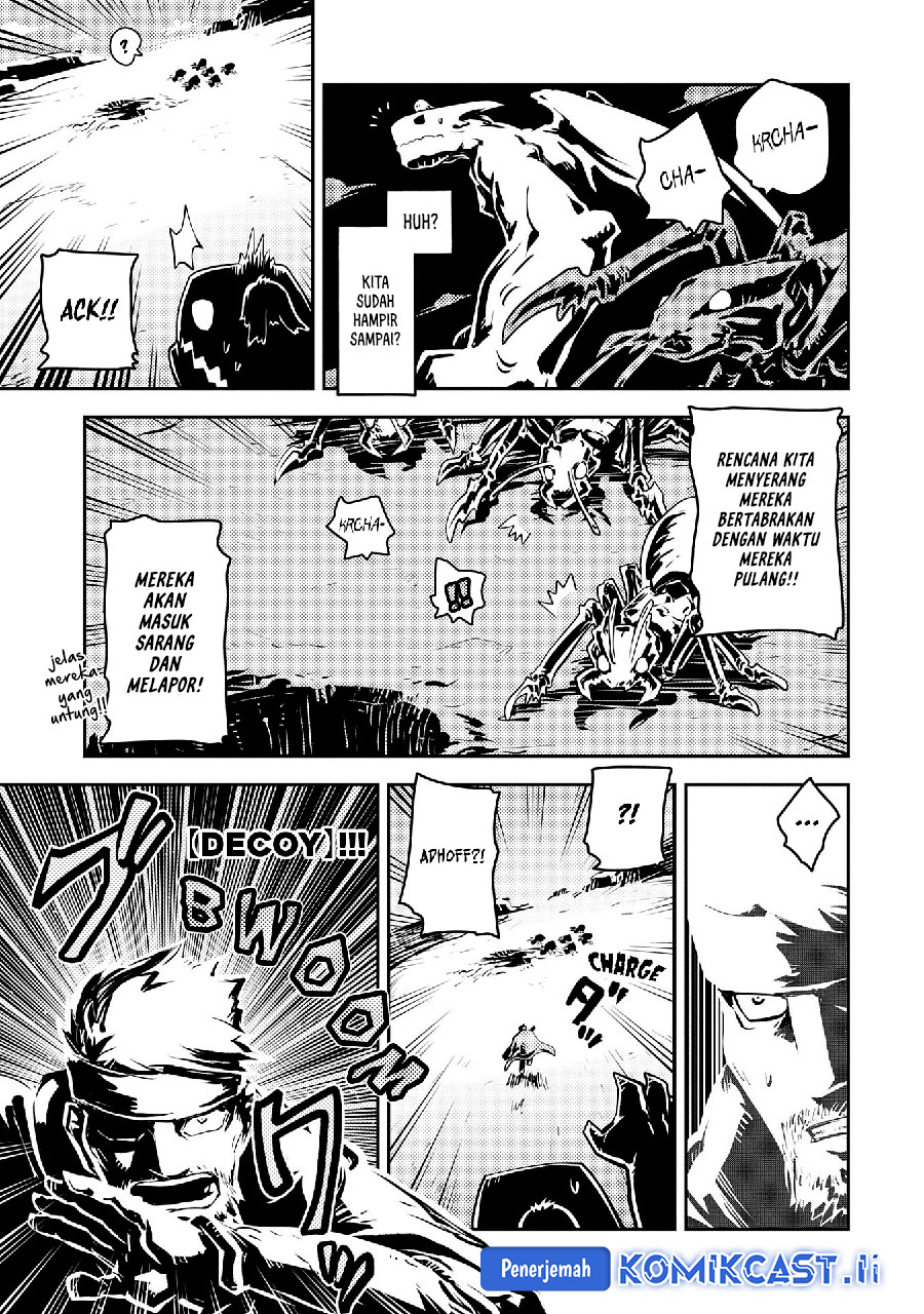 Tensei shitara Dragon no Tamago datta: Saikyou Igai Mezasanee Chapter 39 Gambar 23