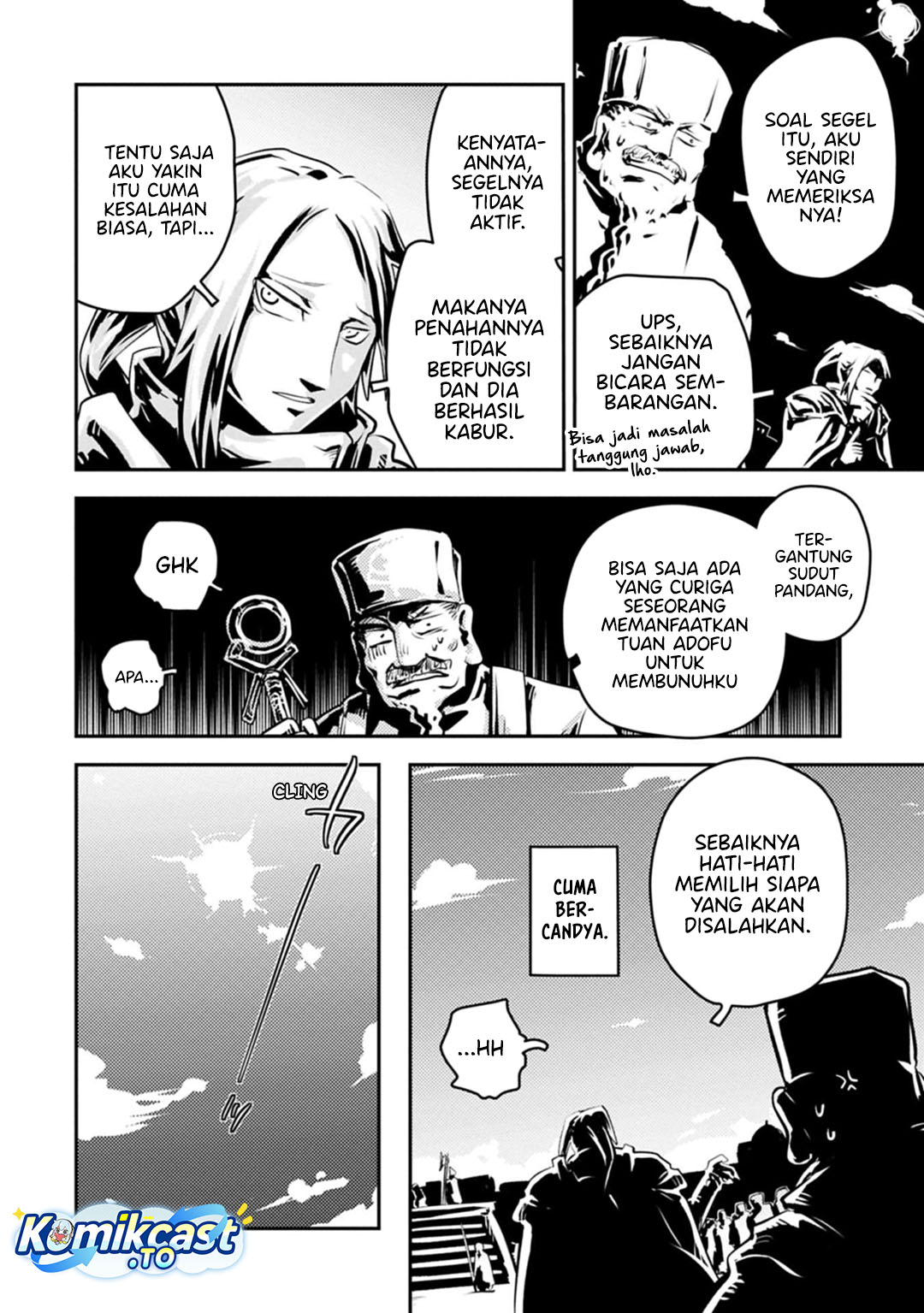 Tensei shitara Dragon no Tamago datta: Saikyou Igai Mezasanee Chapter 44 Gambar 11