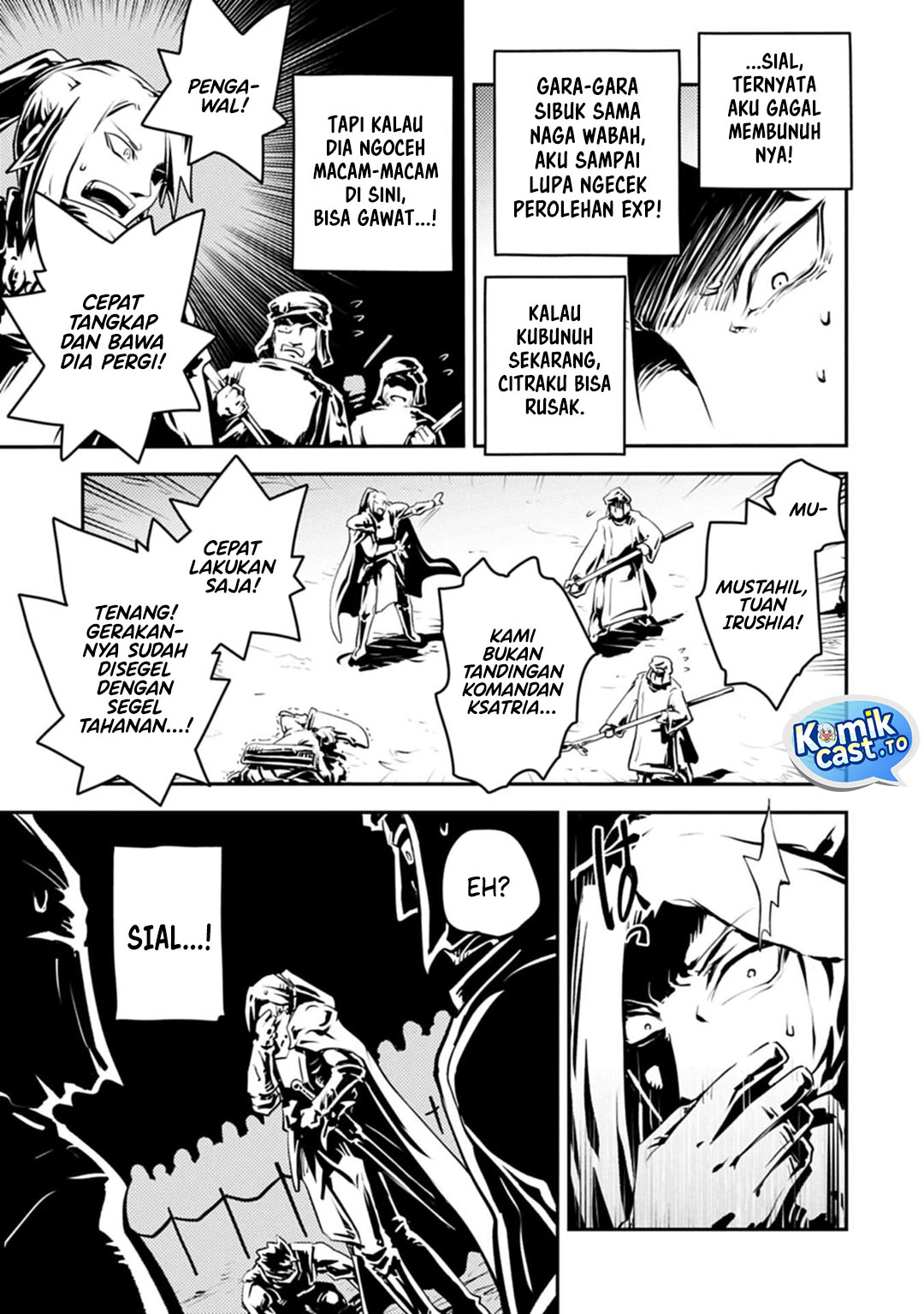 Tensei shitara Dragon no Tamago datta: Saikyou Igai Mezasanee Chapter 44 Gambar 22