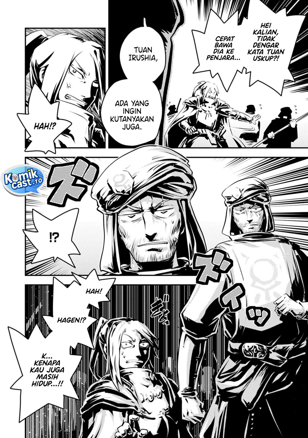 Tensei shitara Dragon no Tamago datta: Saikyou Igai Mezasanee Chapter 44 Gambar 25