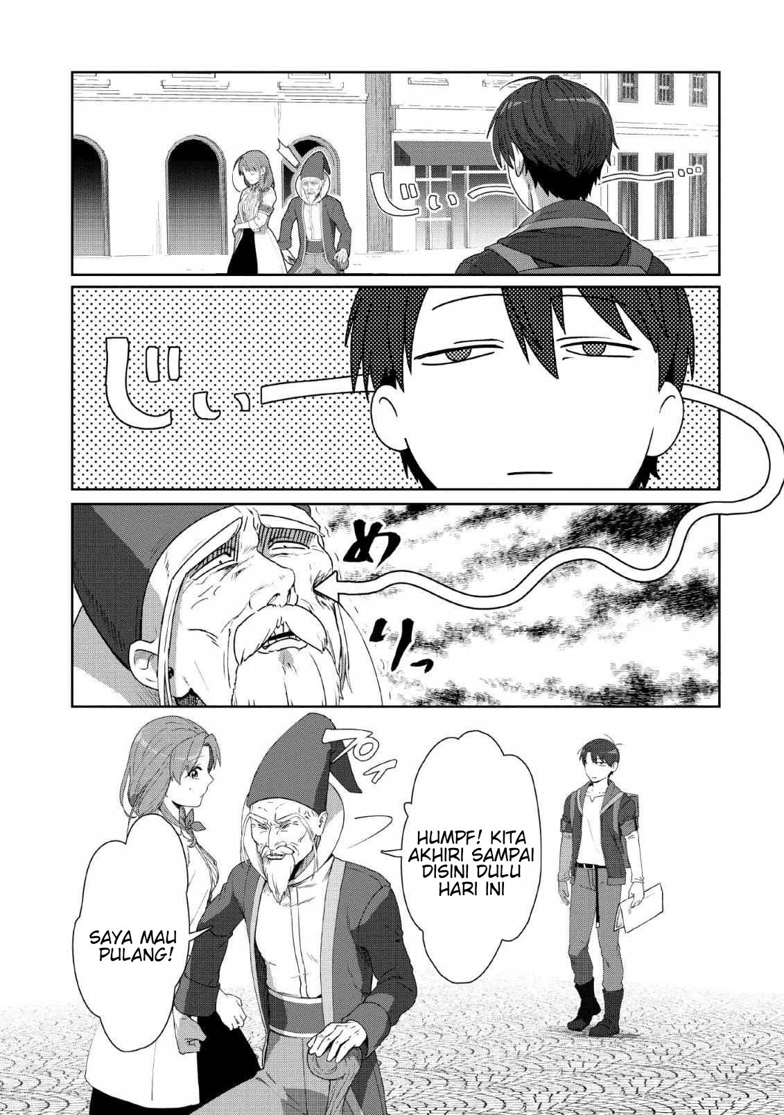 Tenshoku no Shinden wo Hirakimashita Chapter 05 Gambar 12