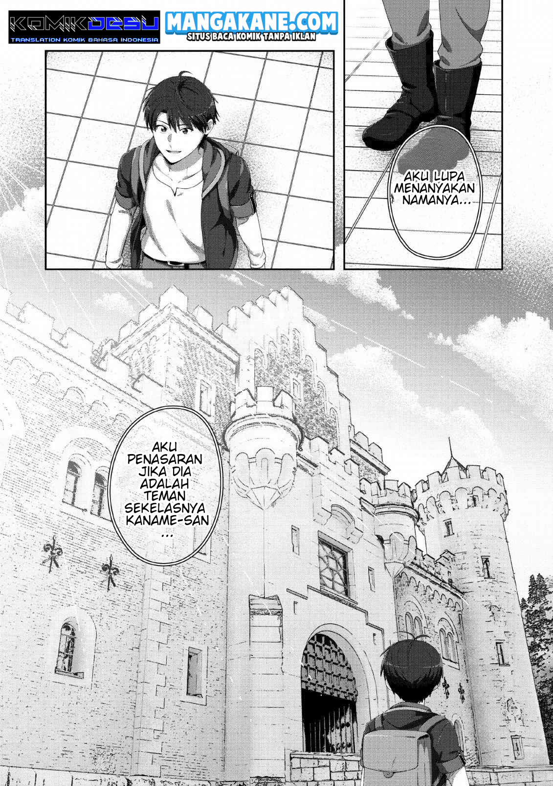 Tenshoku no Shinden wo Hirakimashita Chapter 05 Gambar 15