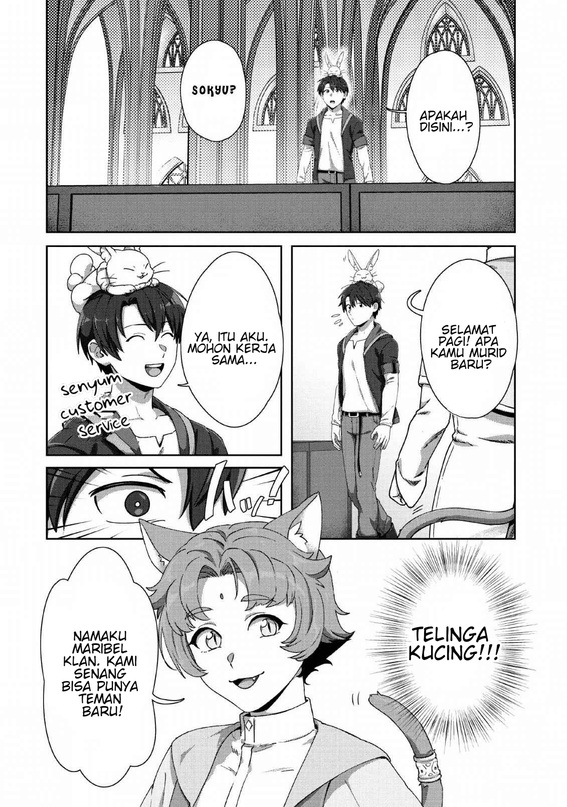 Tenshoku no Shinden wo Hirakimashita Chapter 05 Gambar 17